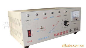 營口市吉星電子器材廠 電池修復與開發產品全覽，助力能源高效利用