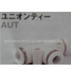 zakka復古三層木質置物架 墻面收納的雜貨美學